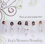 CoverRiseUpandPraiseHim